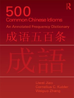 cover image of 500 Common Chinese Idioms